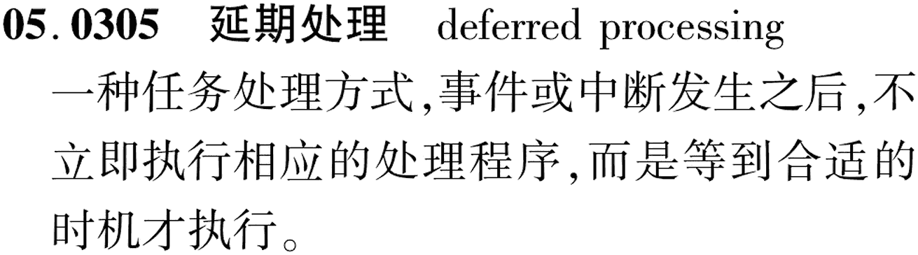 图片缺失