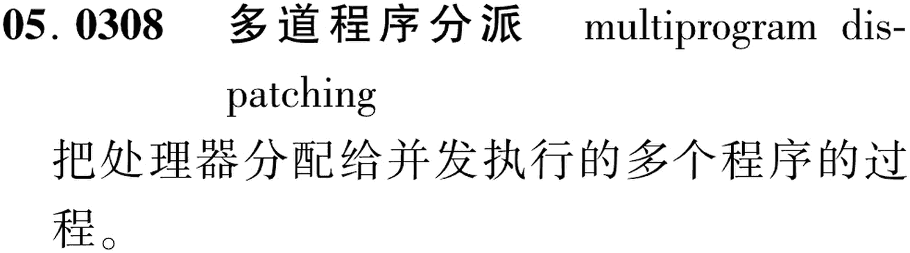 图片缺失