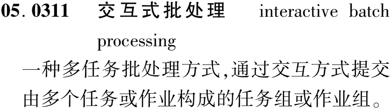 图片缺失