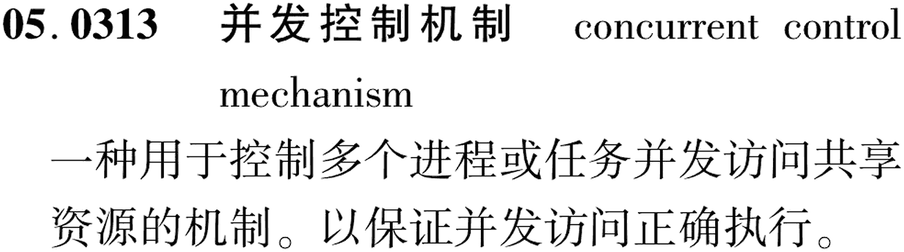 图片缺失
