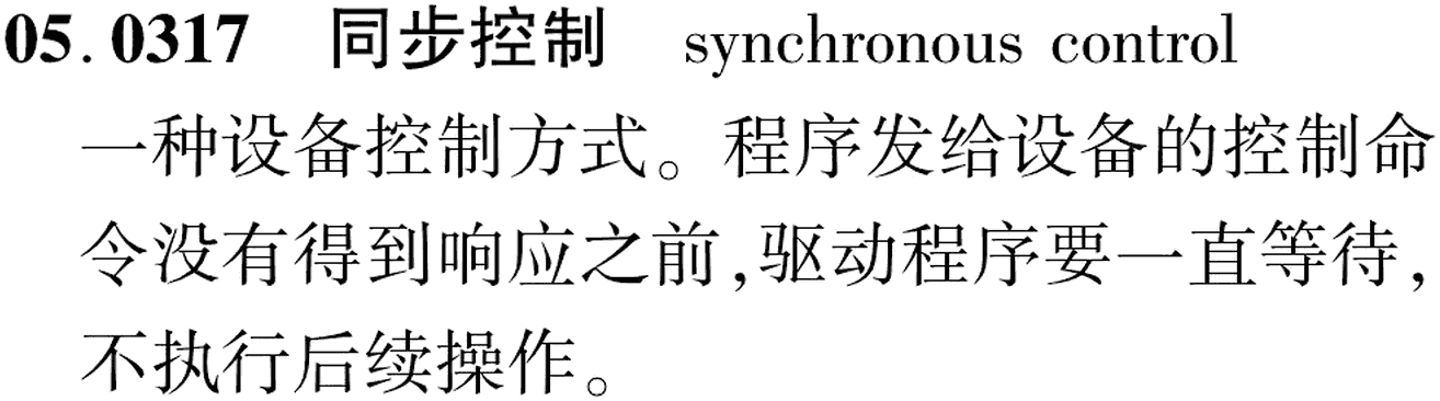 图片缺失