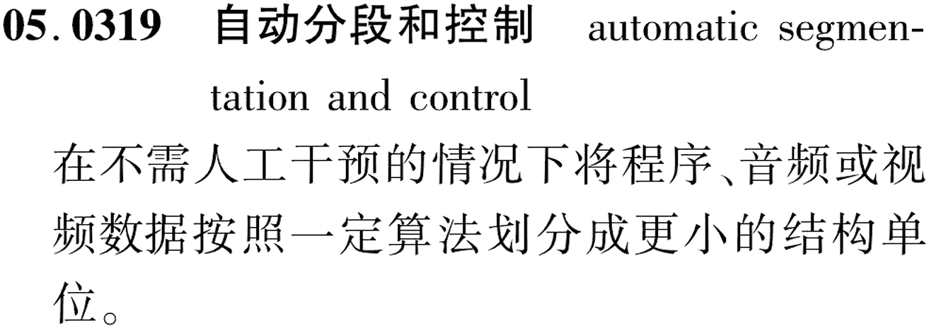 图片缺失