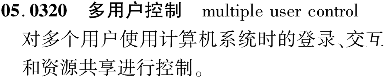 图片缺失