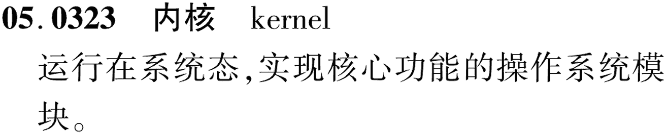 图片缺失