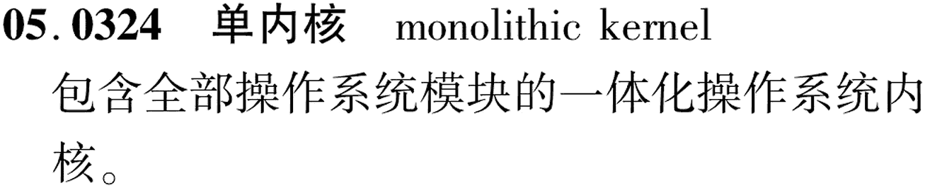 图片缺失