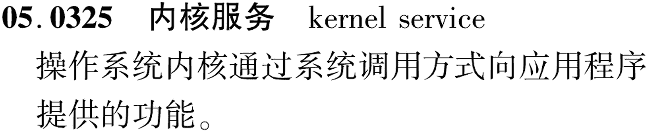 图片缺失