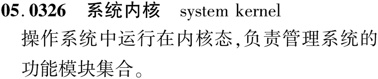 图片缺失