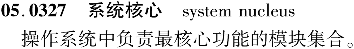 图片缺失