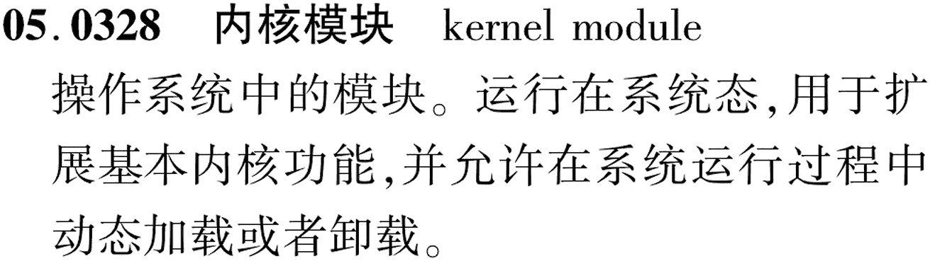 图片缺失