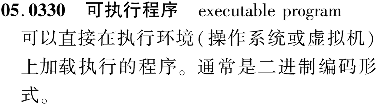 图片缺失
