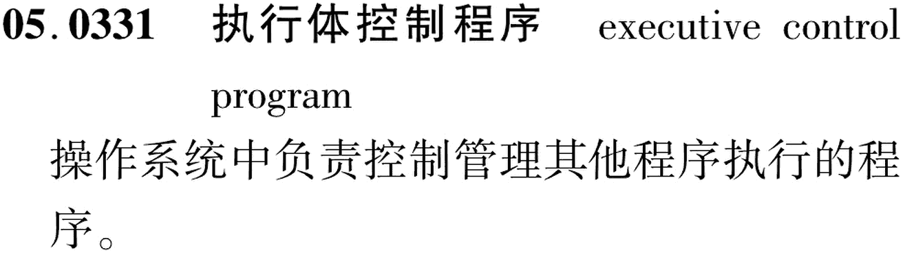 图片缺失
