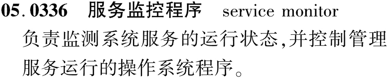 图片缺失