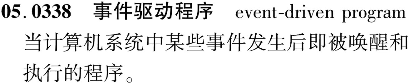 图片缺失