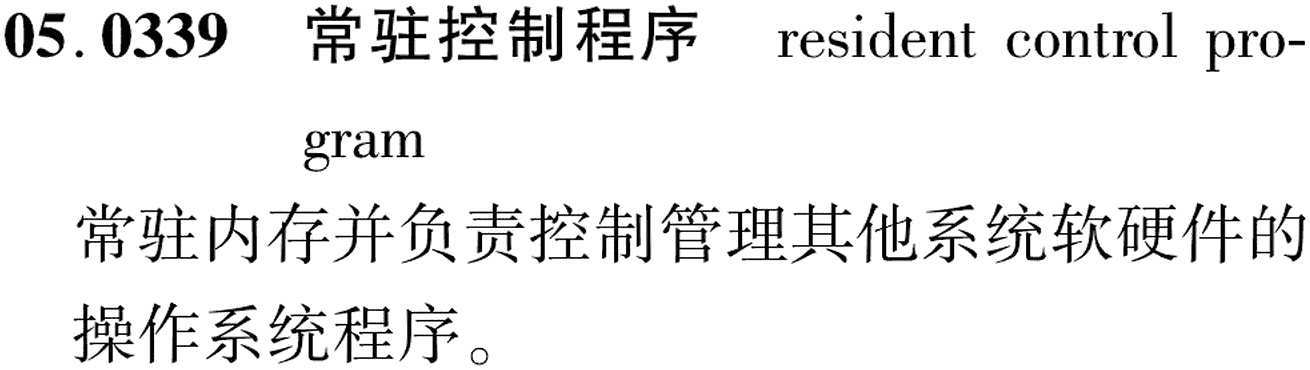 图片缺失
