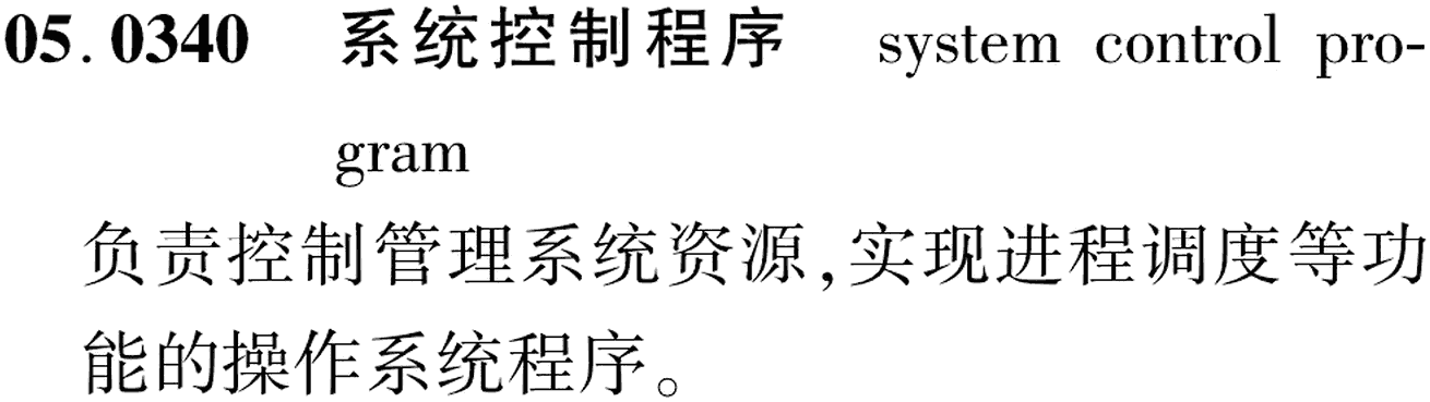 图片缺失