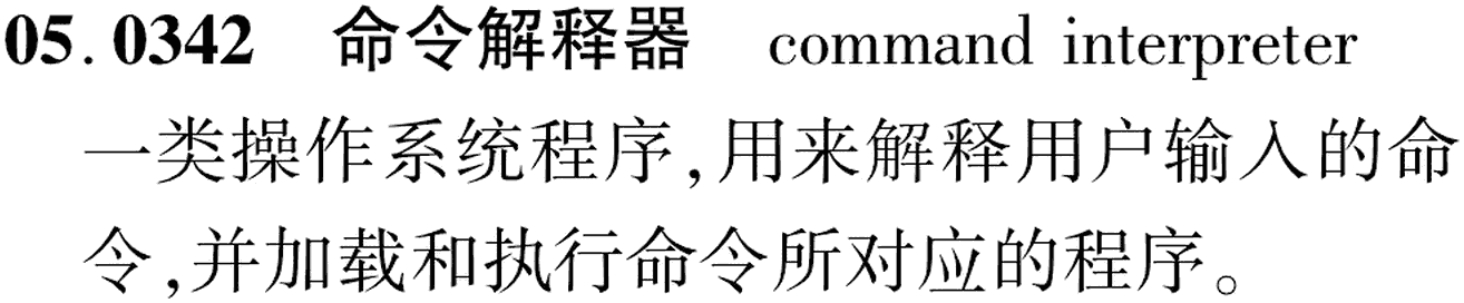 图片缺失