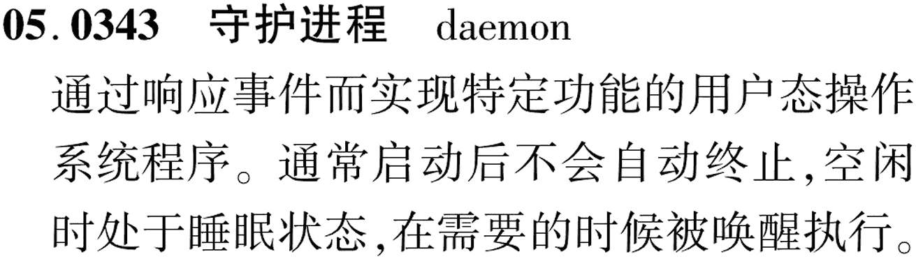 图片缺失