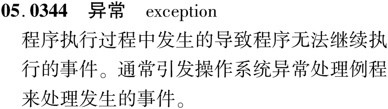 图片缺失