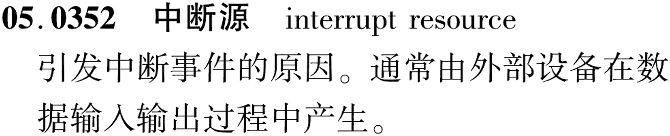 图片缺失