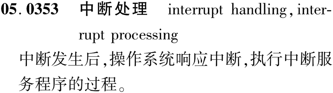 图片缺失