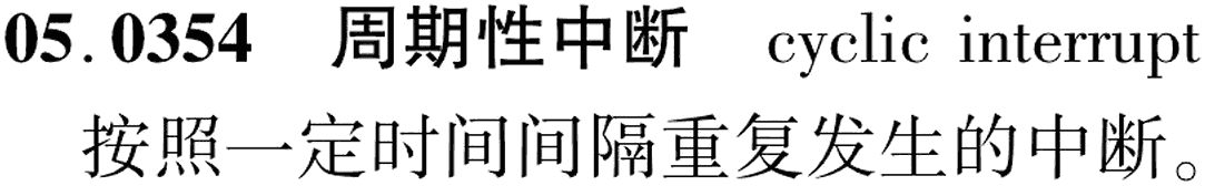 图片缺失