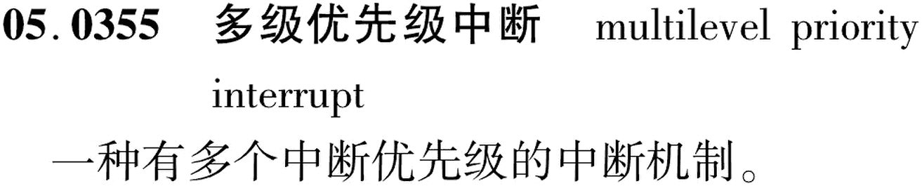 图片缺失