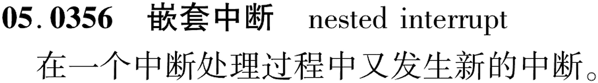 图片缺失
