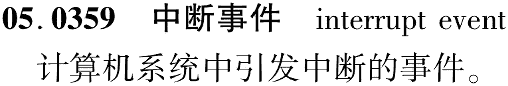 图片缺失