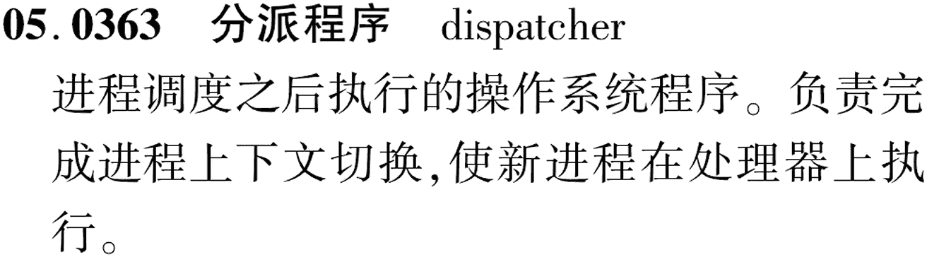 图片缺失