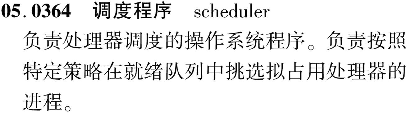 图片缺失