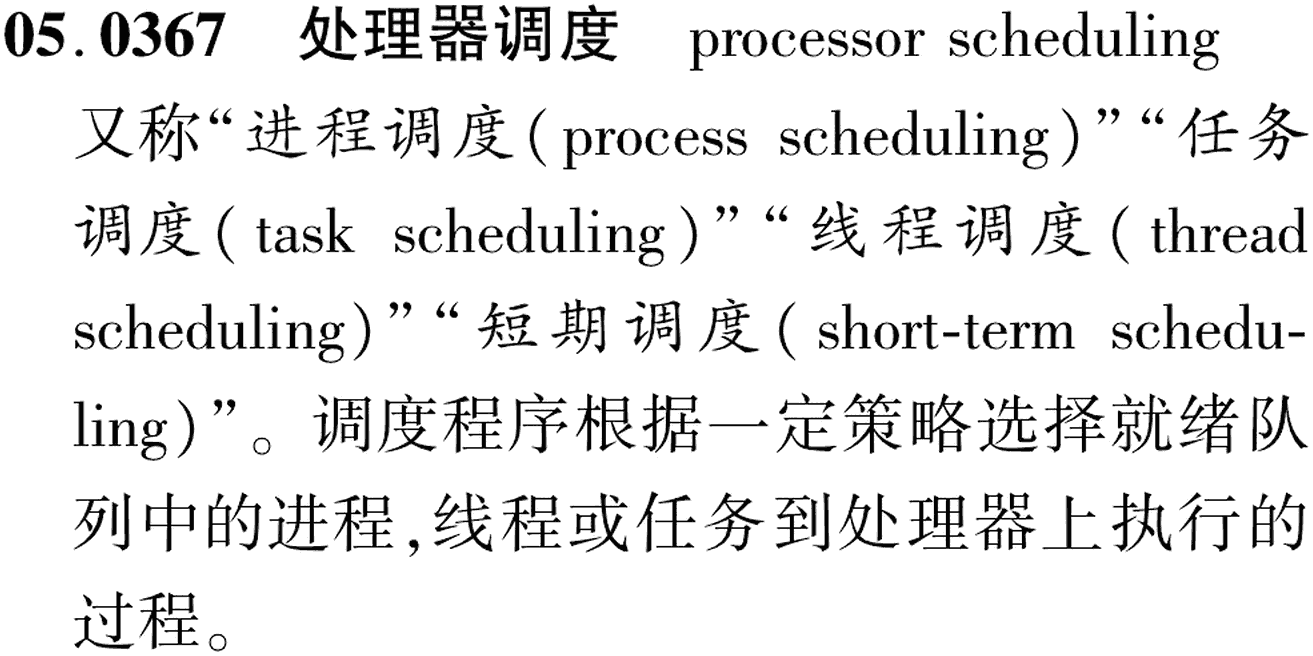图片缺失