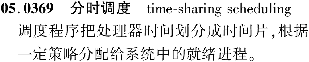 图片缺失