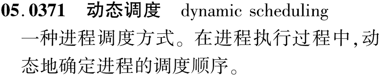 图片缺失