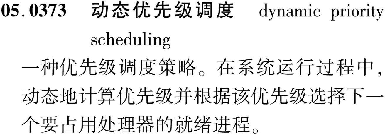 图片缺失