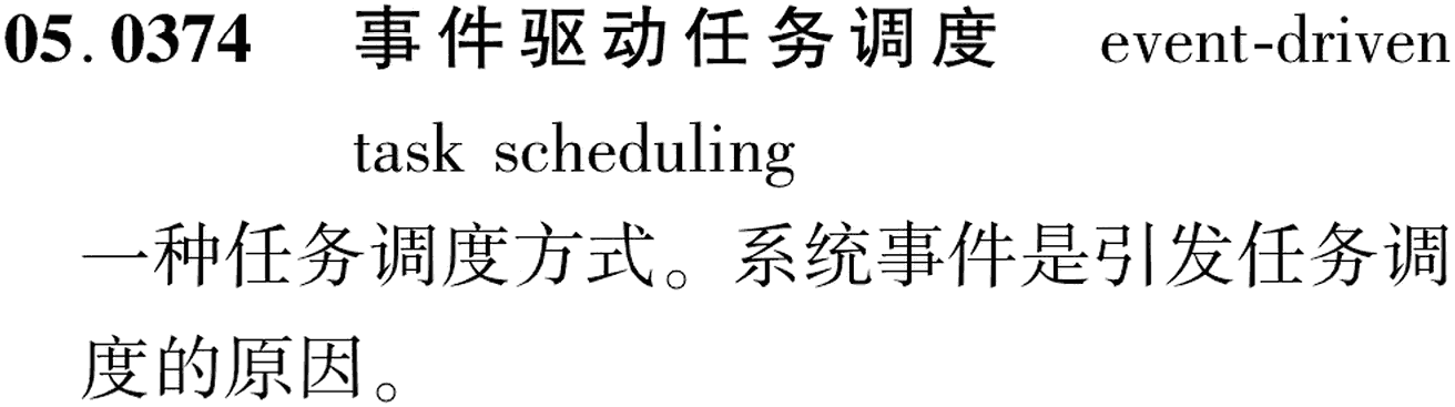 图片缺失