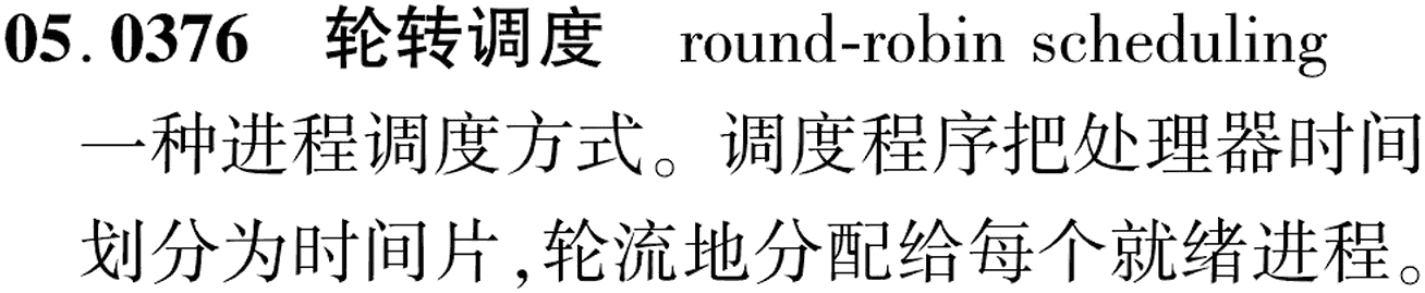 图片缺失