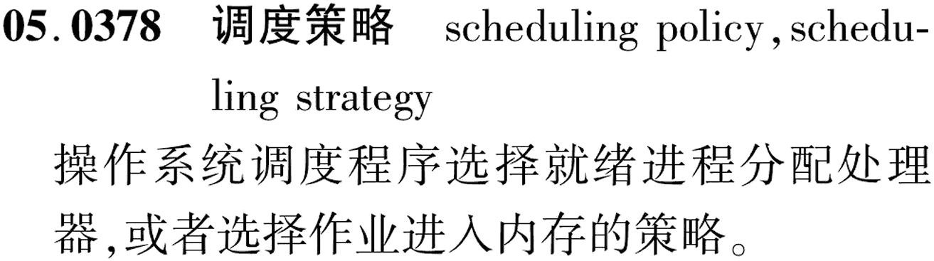图片缺失