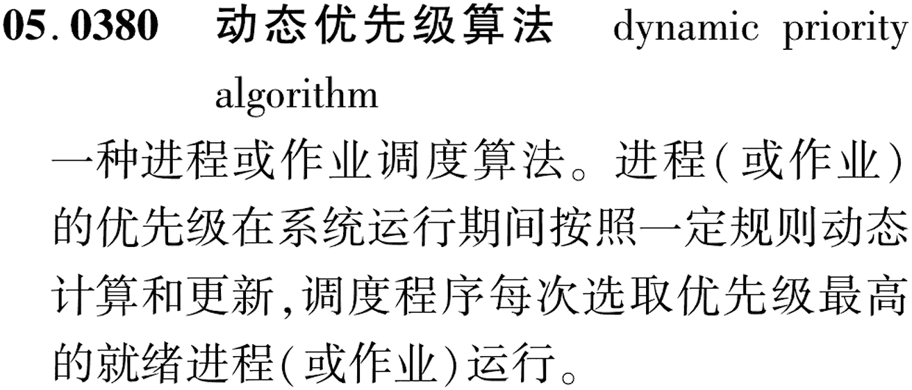 图片缺失
