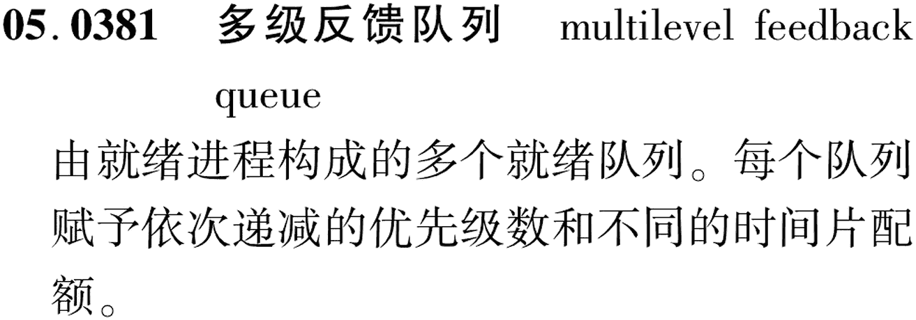 图片缺失