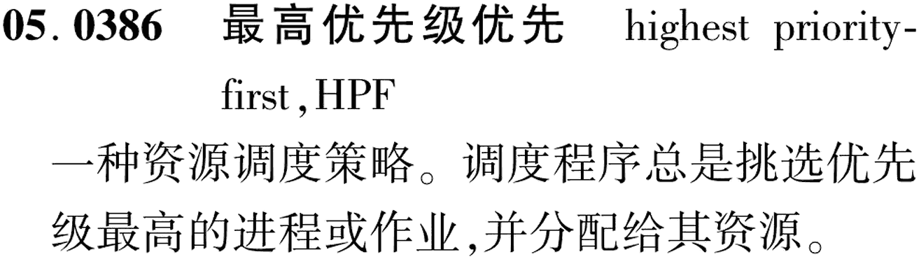 图片缺失