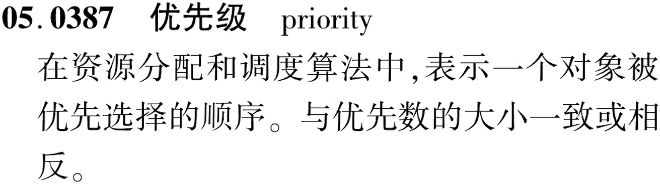图片缺失