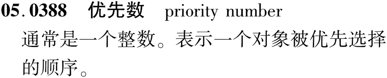 图片缺失