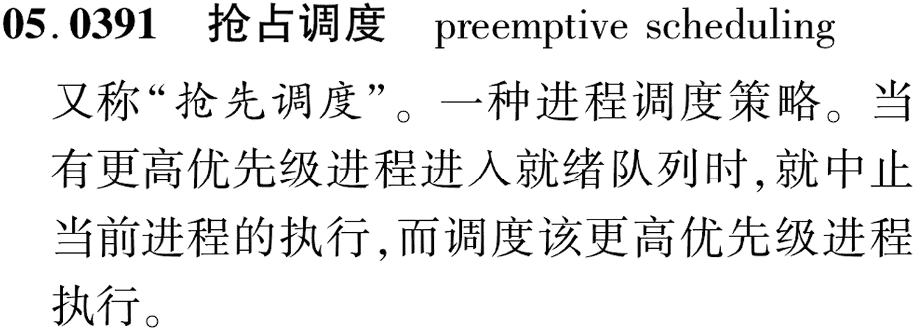 图片缺失