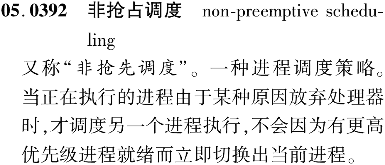 图片缺失