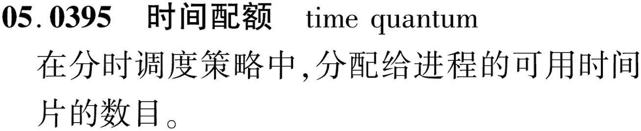 图片缺失