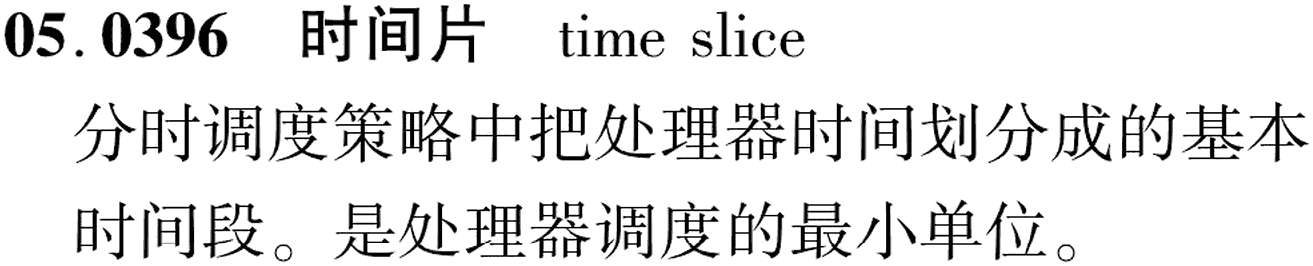 图片缺失