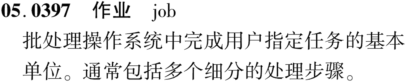 图片缺失