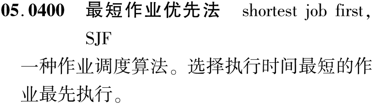 图片缺失