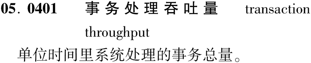 图片缺失