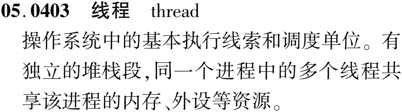 图片缺失